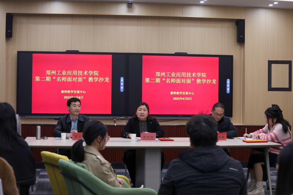 bat365官方网站