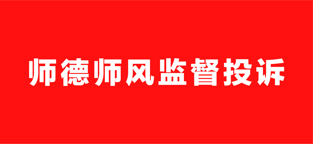 bat365官方网站