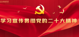 bat365官方网站