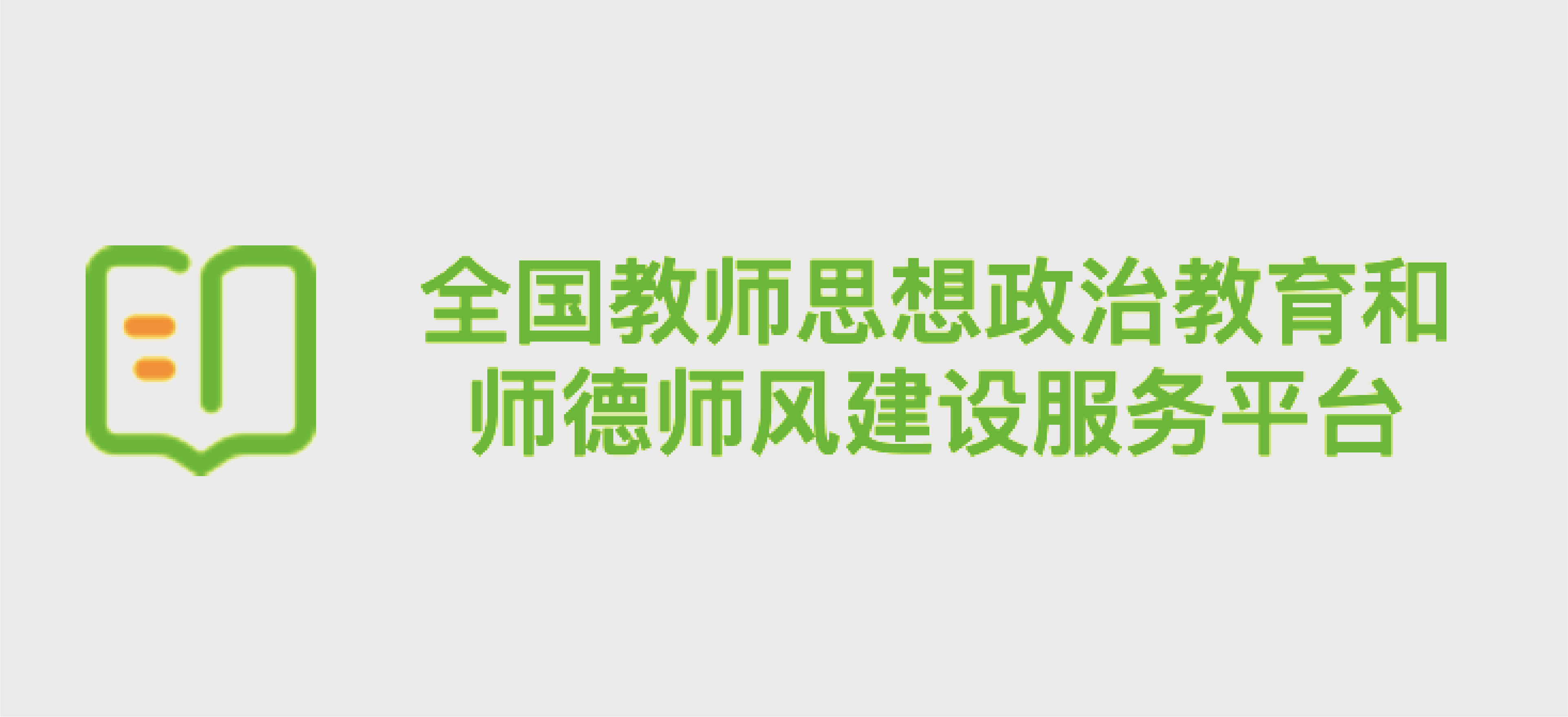 bat365官方网站